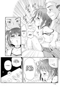 [LEE] Totsugeki Tonari no Onii-chan Ch. 1-7 [ENG]