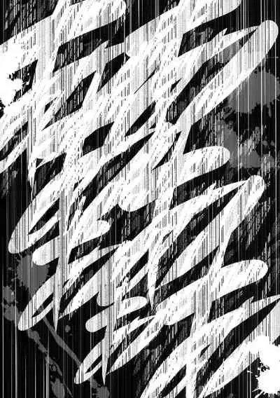 Solo Hunter no Seitai WORLD 7