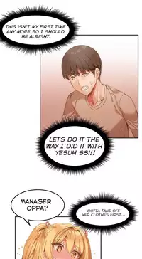 [Mx2J] Hahri's Lumpy Boardhouse Ch. 0-7 [English] (YoManga) (Ongoing)