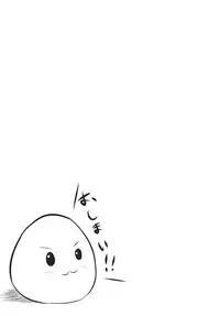 [ShimaPan (Ominaeshi)] DOA Harem (Dead or Alive) [Digital]