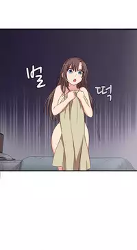 [Ttasoom] H-Campus Ch.0-28 (English) (Ongoing)