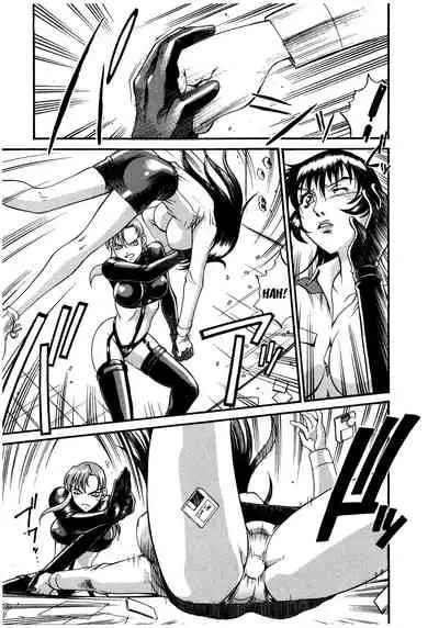 Parasiter Miki Ch. 1-7