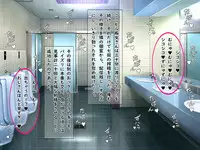 [Fujimiya Yahiro] Bakunyuu Chijo-san to Kokute Mijikai Go-kakan