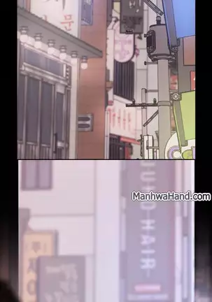 A Wonderful New World Ch.5/?