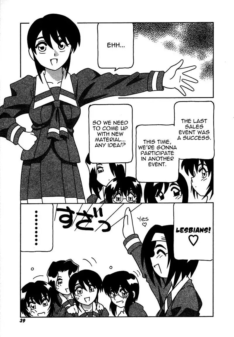 The Manken Club Like Whirlwind and Surge Waves!! Ch3