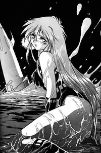 (C56) [Studio Katsudon (Manabe Jouji)] Ura Outlanders Soushuuhen Vol.3 (Various)