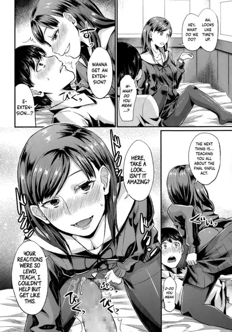 Rifure Yattete Nani ga Warui!?