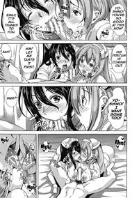 [Yabitsu Hiro] H na Manko no Tsukurikata [English] [doujins.com, XCX Scans]