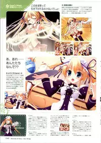 [Windmill] Happiness! Visual Fanbook (Happiness!)