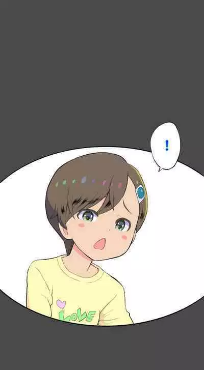 Sumikomi Minarai Kodomo Wife chans! | Little Wives,Live-in apprentices