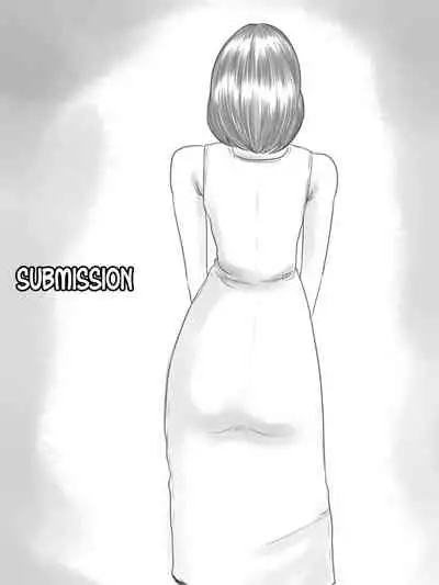 [Gefu Enpitsu] Iraira Shounen [English] [desudesu]