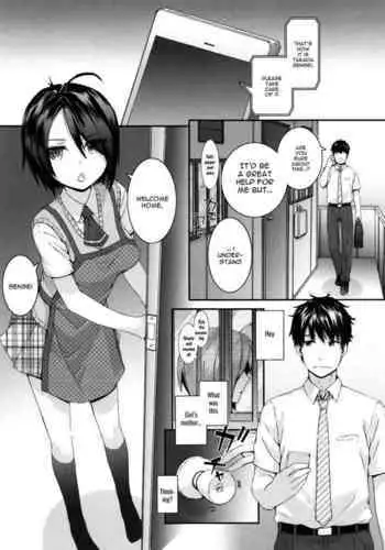 [Sumiya] Shiawase Recipe | Happy recipe (Bitches Plan) [English] [SquigglesJP]