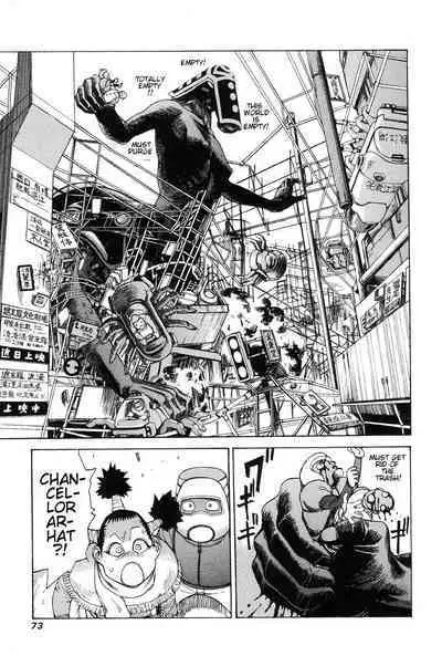 Choutennou Parataxis | Super-Conductive Brains Parataxis