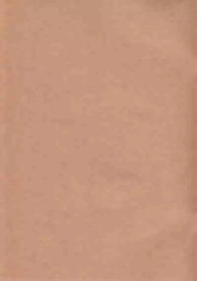 NOTE BOOK 2-1 Nakadai Mana