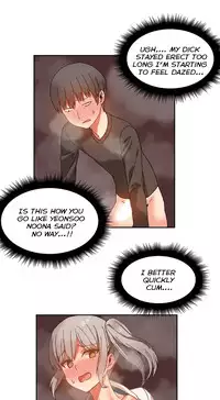 [Mx2J] Hahri's Lumpy Boardhouse Ch. 0-23 [English] (YoManga) (Ongoing)