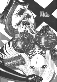 [Onibara] Mazo no Shanikusai