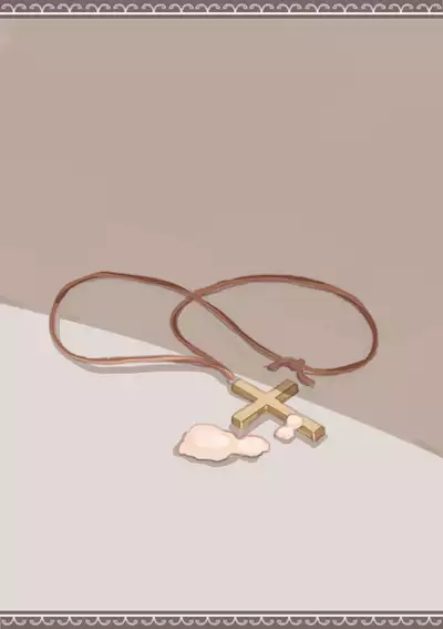 背徳と背信のしもべ