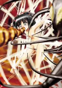 [Dende] Fushigi Sekai -Mystery World- Nonoha 5 ~Jokuma no Kyouniku no Tainai Shinshoku~