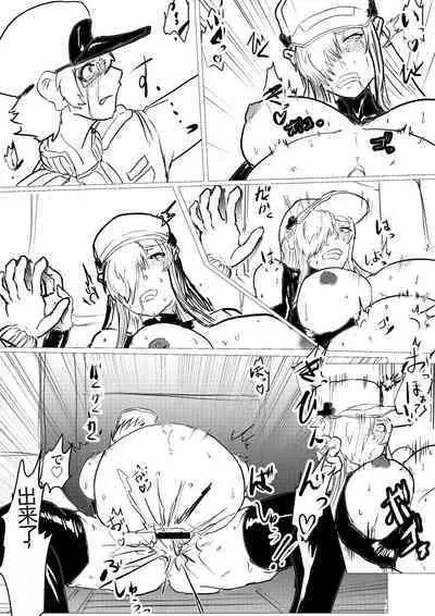 Hakkekkyuu ga Shingata Chiryou ni Nabura Rerutsu!! | 被新型疗法折磨的白血球!!