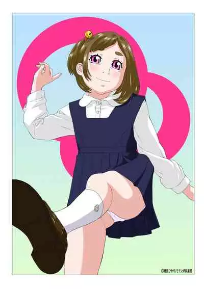 Hayashibara Hikari Digital Artwork Shuu Vol. 05 Nikubenki 05 Gappeigou