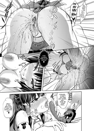 In Reimu - Hakurei Jinja Fukkou Keikaku | Naughty Reimu: Hakurei Shrine Reconstruction Plan