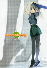 (C86) [Lily Lily Rose (Mibu Natsuki)] Kankanshiki (Kantai Collection -KanColle-) [Chinese] [无毒汉化组]