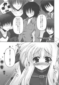 [Anthology] Inran Shoujo F no Mitsujou