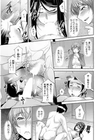 Action Pizazz DX 2019-03 [Digital]