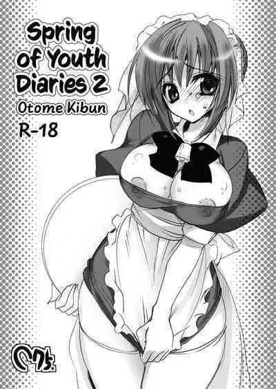 School in the Spring of Youth! Omnibus 1