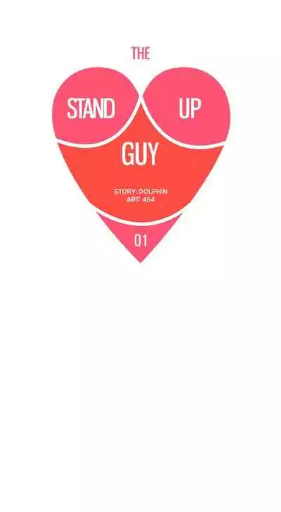 The Stand-up Guy Ch.56/56