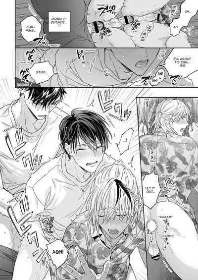 Tachi to Neko Docchi ga Ii no? | Top or Bottom? 3