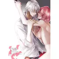 [CassiS (Rioko)] CXIA(Final Fantasy XIII) [Sample]