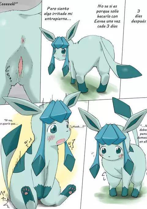 A Troublesome Brother/Un hermano problemático