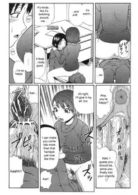 [Nitta Jun] Yearning