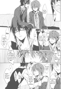 (HaruCC18) [Quartierlatin (Wasi)] Okubyoumono no Hatsukoi (K) [English] [marise]