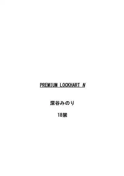 Premium Lockhart N