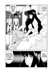 Aphrodite no Yuuutsu