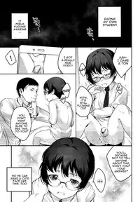 (C91) [Plain Ghost (Pureinn)] Iinari | Do As One Is Told [English] [n0504]