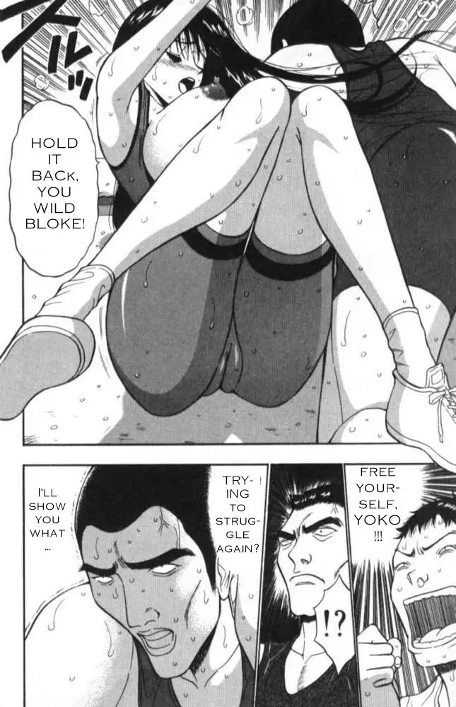 Pururun Seminar Ch18 - Nice Acquaintances