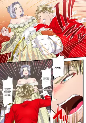 Shoufu no Baikoku Maso-ka Choukyou