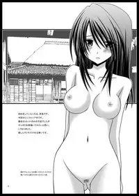 [valssu (Charu)] Fallen Angels (Tales of Symphonia)