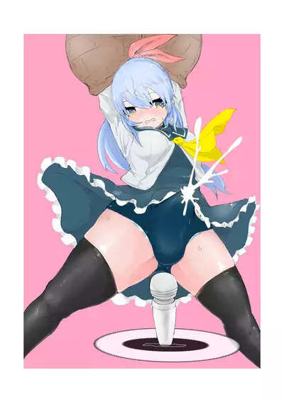 [Dendou Monaka] Seiken no Shiren Ero Trap Dungeon nante Kiitenai!?