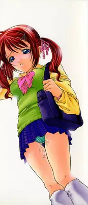 [Azuma Shin] Atatamete