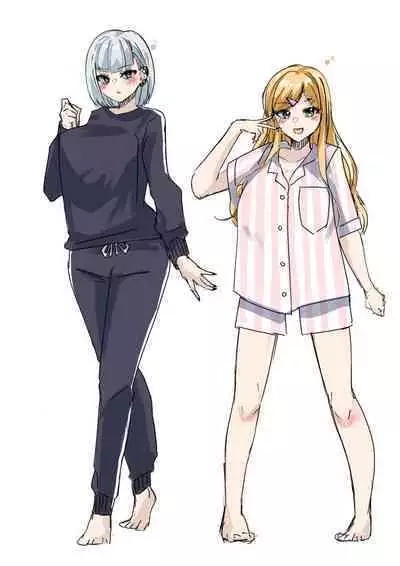 Rim Shien Site Back Number