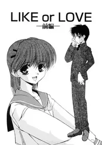 [Mizuki Eimu] Himegoto