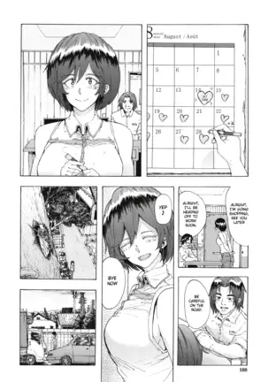 Juurin no Ame ch.1-3