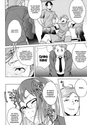 Hatsujou! Namaiki JK