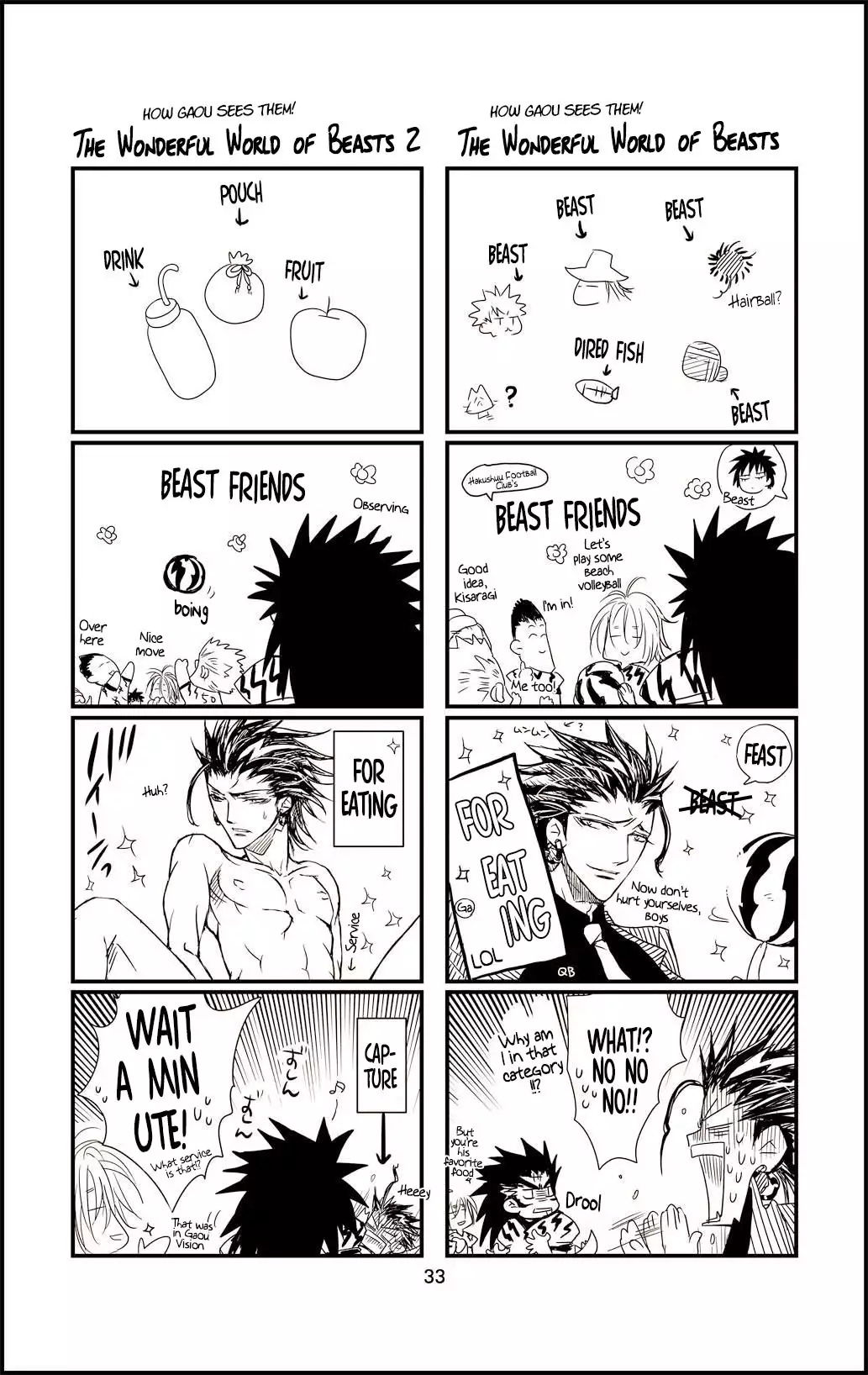 Datte, Yajuu no Setsuri | That's the Beast's Providence {Neptise}