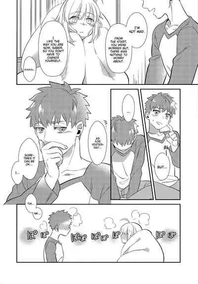 (Super ROOT4to5 2018) [Atama Ohanabatake (Otama)] Nonde Nomarete (Fate/stay night) [English] [Stopittarpit]