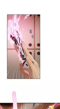 The Matrix Ch.1-7 (English) (Ongoing)